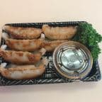 Best Gyoza(6) in Rosemount, MN