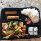 Best Kung Pao Chicken Bento in Rosemount, MN